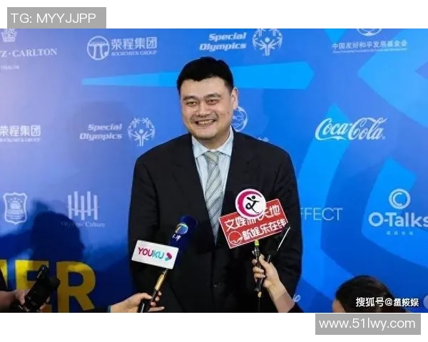 姚明愤怒回应质疑直言不讳展现篮球巨星的坚定态度与情感