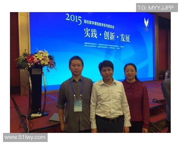 荆门姚明学的崛起与发展探讨及其对篮球文化的影响分析