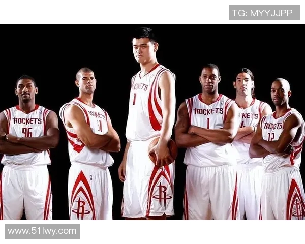 队友们畅谈姚明的传奇生涯与对篮球的深远影响