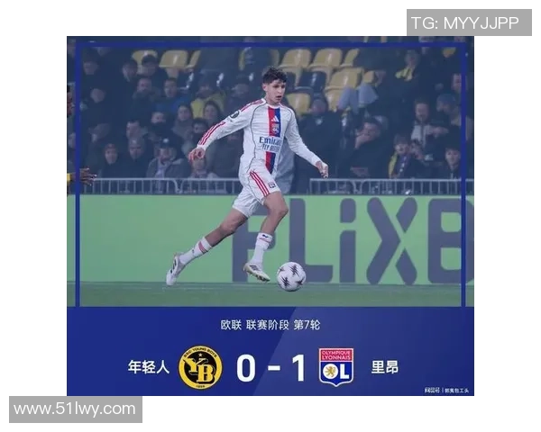 世界杯波尔图与里昂激战成平局点球大战引发全场狂欢与转会传闻