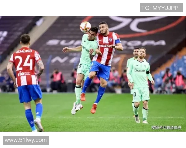 国王杯精彩对决拜仁逆转马竞5-1引爆全场激情时刻数据分析