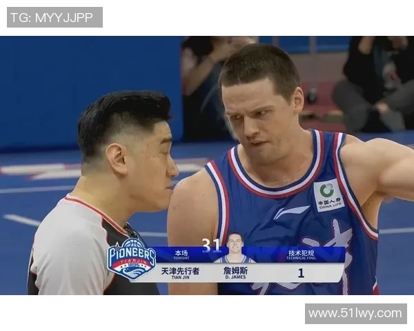 德甲激战马竞逆转尤文图斯五球狂胜争议判罚引发全场沸腾