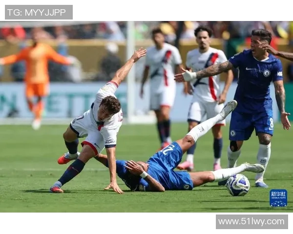 世界杯惊天对决巴黎圣日耳曼与切尔西激战成平引发热议 世界杯惊天对决巴黎圣日耳曼与切尔西激战成平引发热议