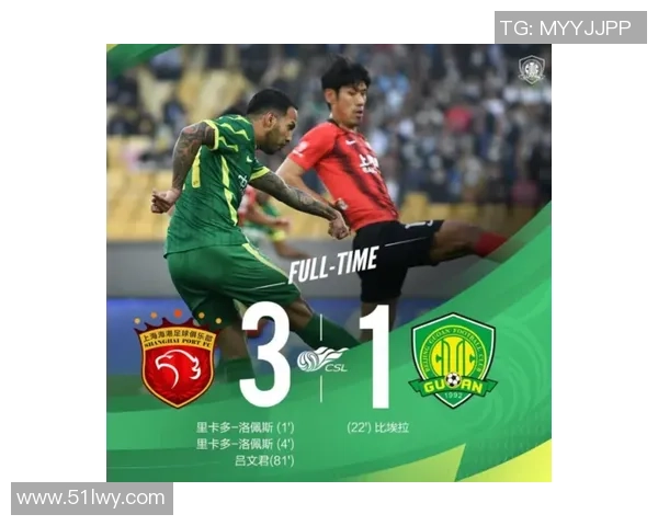 中超大战：拜仁大胜巴黎红牌事件引发全场热议战术解析