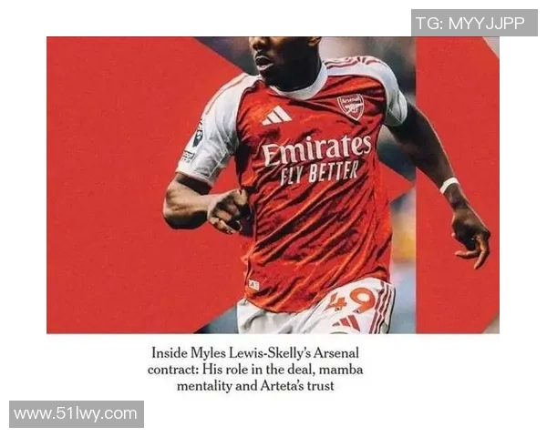 莱比锡狂胜曼联五球绝杀引发转会风波全场沸腾