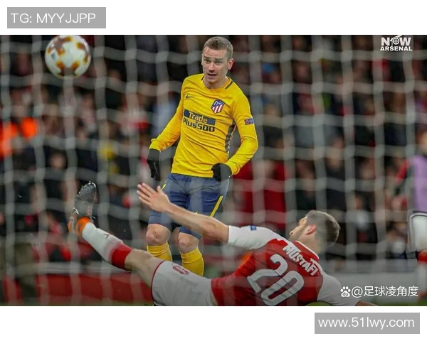 英超激战:里昂小胜马竞红牌争议引发全场热议与战术分析