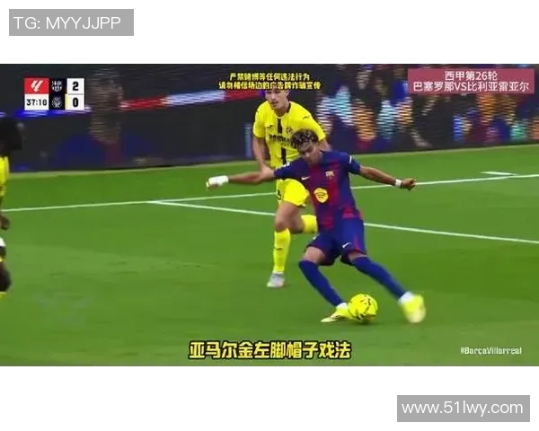 中超历史冷门马竞逆袭巴萨上演帽子戏法引爆全场激情