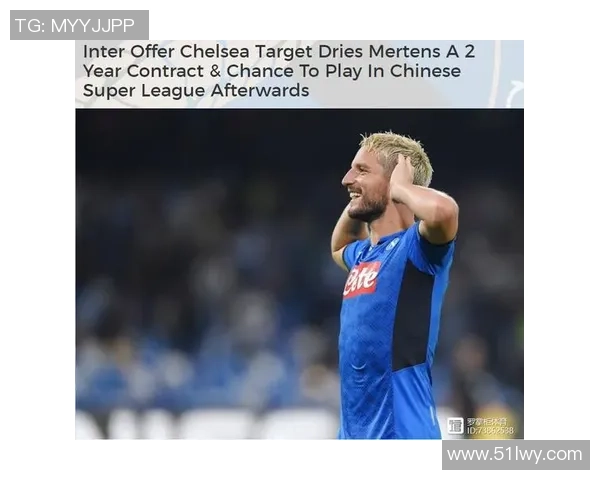 中超联赛热刺小胜那不勒斯神奇扑救成比赛转折点引发热议