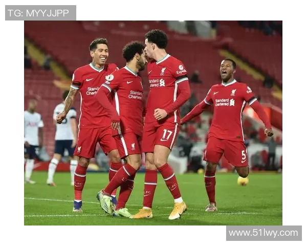 中超精彩对决利物浦三球击败国米战术解析引发全场热潮